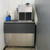 Hoshizaki F10011 Ice Maker $1,500.00